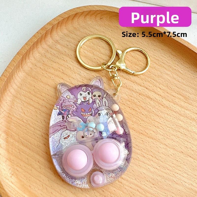 Psyduck Star Patrick Print Handheld Water Ring Toss Game Console Pendant