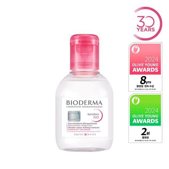 Bioderma Sensibio H2O 100ml (Cleansing Water)