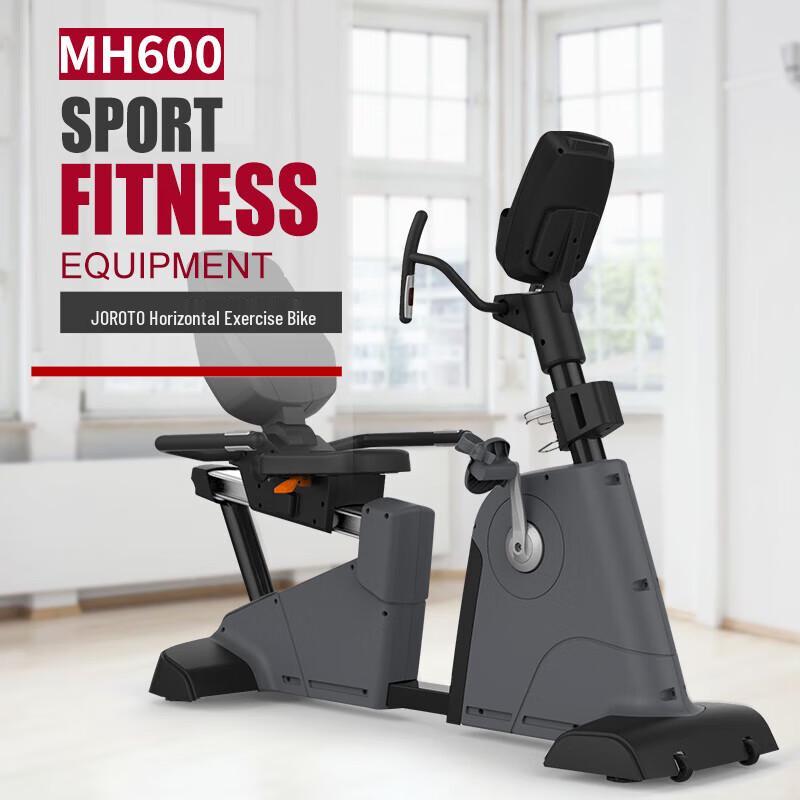 

JOROTO MH600 Commercial Smart Recumbent Exercise Bike