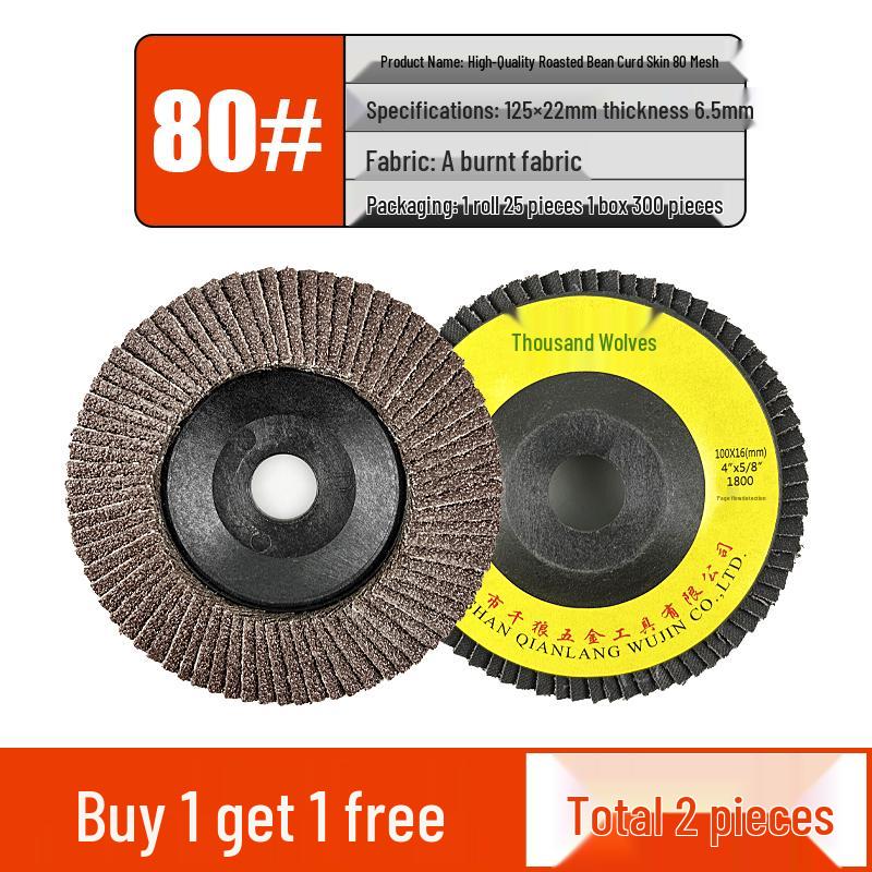 Flap Disc Grinding Wheel for Angle Grinder - 125/150/180mm, Metal & Stainless Steel Sandpaper
