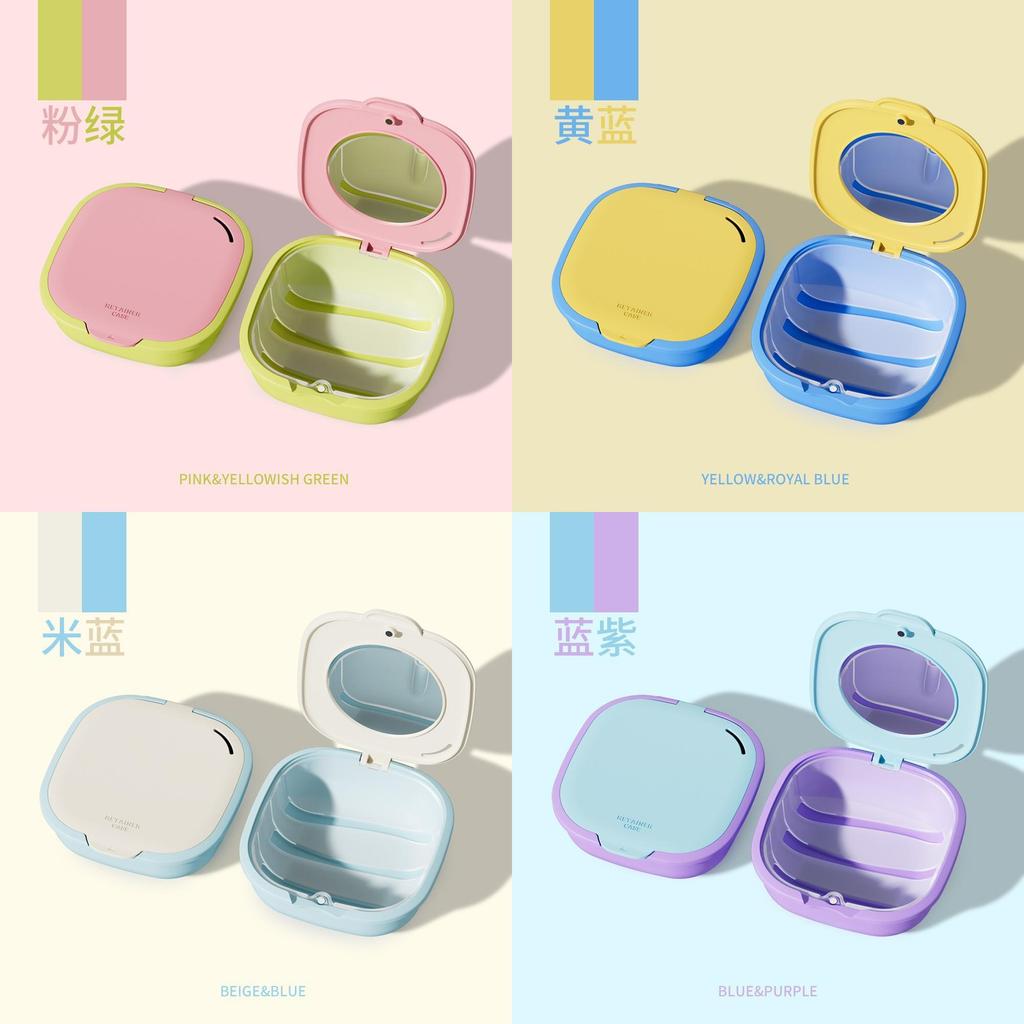 Portable Dental Retainer Case With Magnetic Water Drain For Travel And Storage