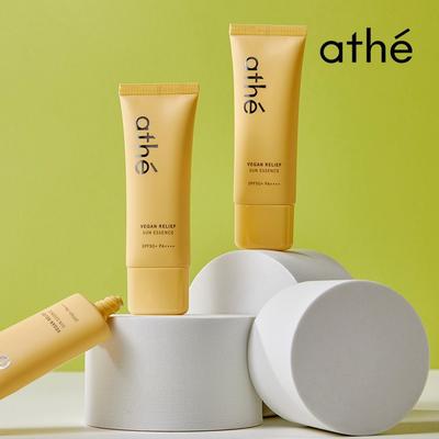 Vegane Lindernde Sonnencreme ohne Weißeln Sonnencreme Sonnenessenz 40ml x 2 (LSF 50+/PA++++)
