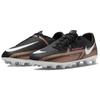Nike Phantom GT2 Academy HG Fabric Firm Ground Low-Top Anti-Slip Durable Short Stud Soccer Shoes Men Soccer Shoes Black Brown DV8615-810