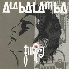 

LP Record KOJI KIKKAWA - A La Ba La M-Ba SM285430 SMS 1987 Japan Obi Japanese Pop/Rock Used