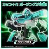 Takara Tomy Plarail SGX01 Shinkalion E5 Hayabusa Train Toy 3 and (Ages up)