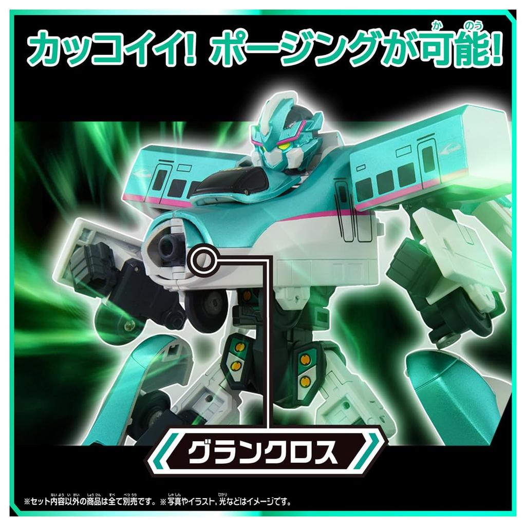 Takara Tomy Plarail SGX01 Shinkalion E5 Hayabusa Train Toy 3 and (Ages up)