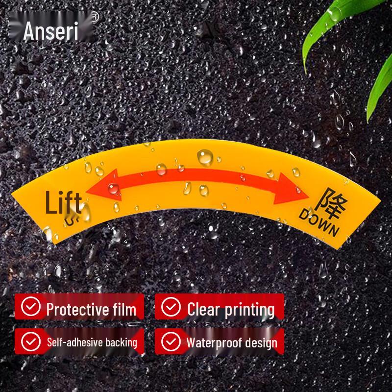 Ascentway Mechanical Equipment Safety Arrow Label