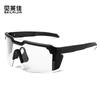 Cycling Glasses Goggles High Quality Real Film Outdoor Sports Male Explosion Female