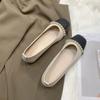 WTEMPO Soft Soled Women's Single Shoe Color Matching Square Toe Low Heel Casual and Comfortable Versatile Temperament Fashion Elegant Pearl Flat Shoes