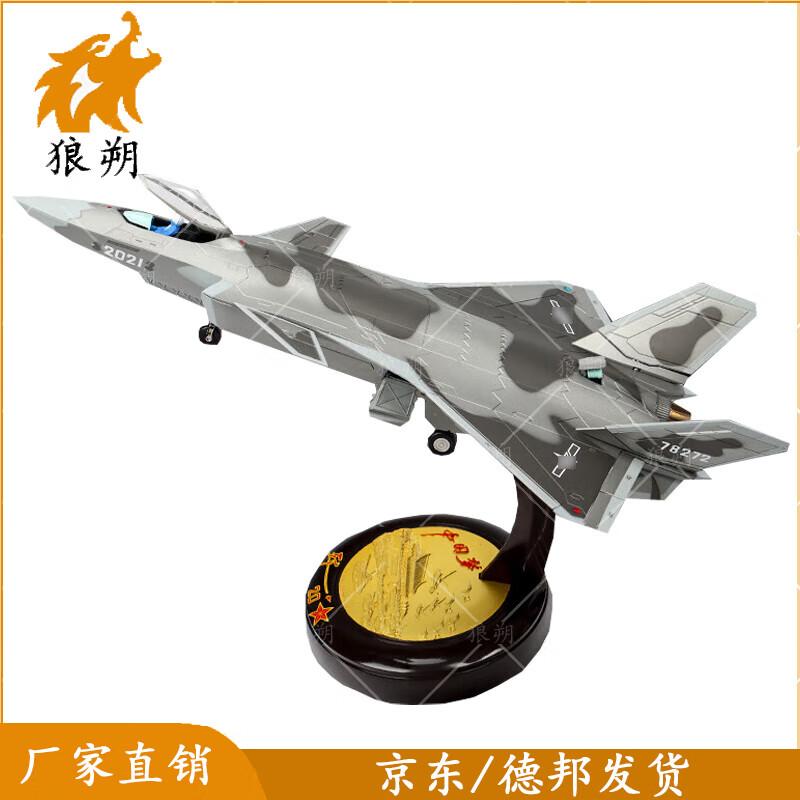 J-20 Stealth Fighter Jet Model