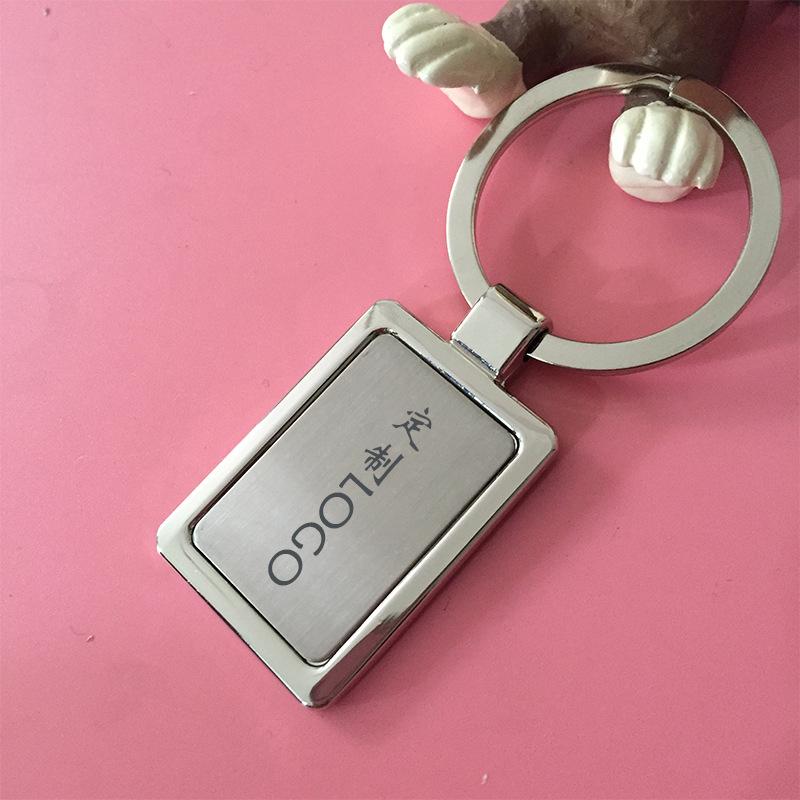 Custom Engraved Square Hang Tag Keychain - Personalized Small Gift Keychain