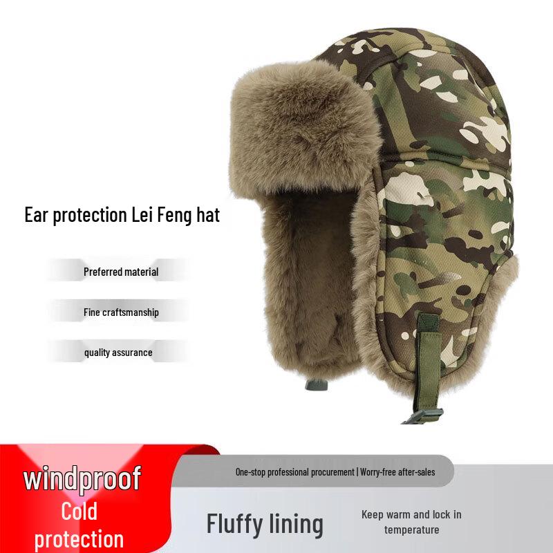 Pioneer Company Winter Warm Lei Feng Hat
