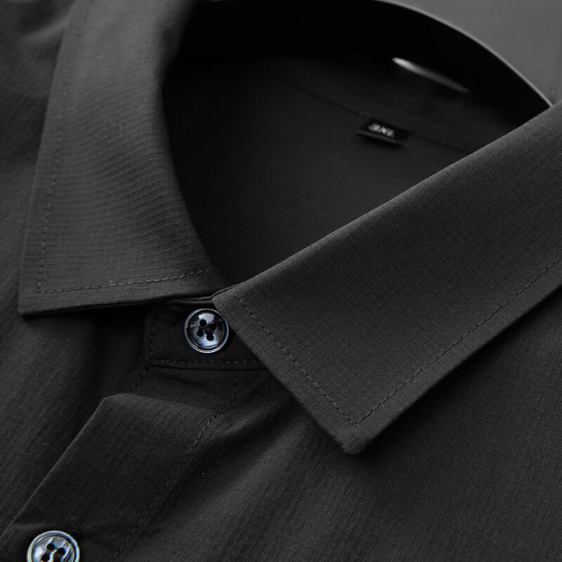 Men's Plus Size Business Casual Short Sleeve Shirt