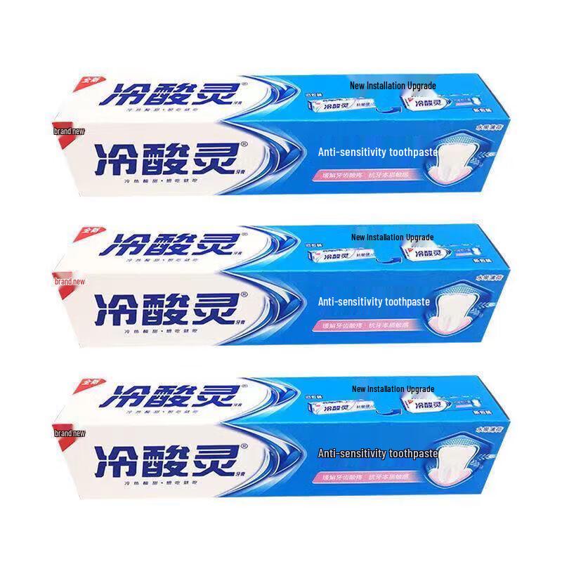 Leng Suan Ling Anti-Sensitive Fruit Mint Toothpaste