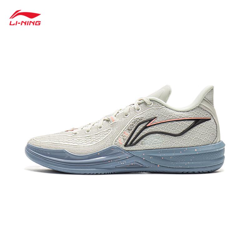 Li-Ning Assassin 2 Men's Basketball Shoes