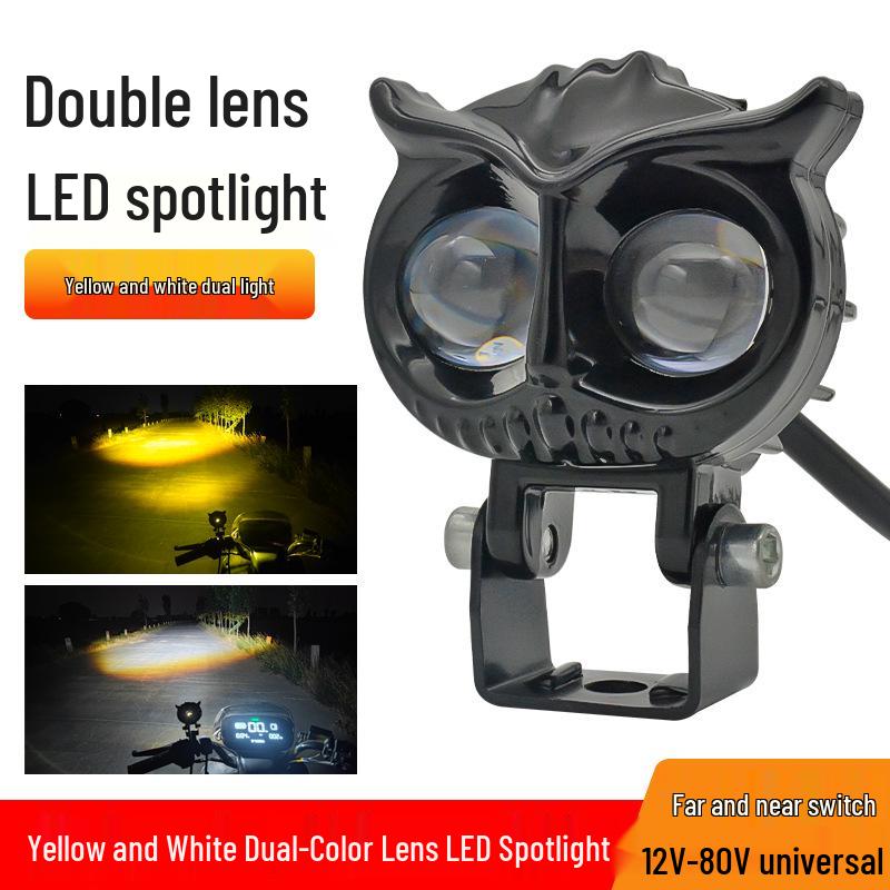 Owl Dual-Color LED Motorcycle Laser Spotlight Bulb
