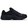 Nike P 6000 Čierne tenisky CD6404-002