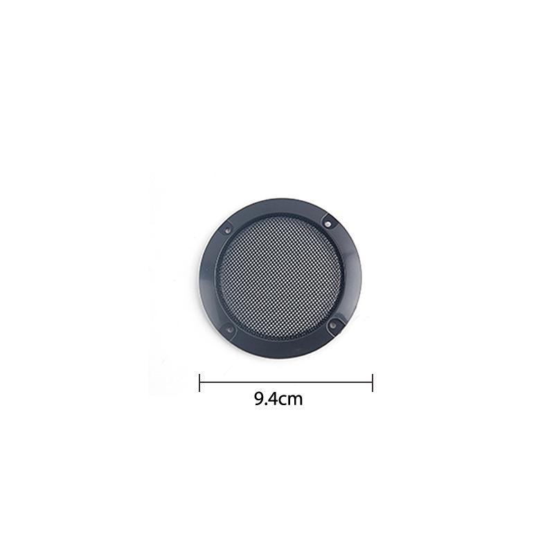 

2/3/4/5/6.5/8/10 inch Speaker Net Cover High-grade Mesh Enclosure Speakers 9.4cm