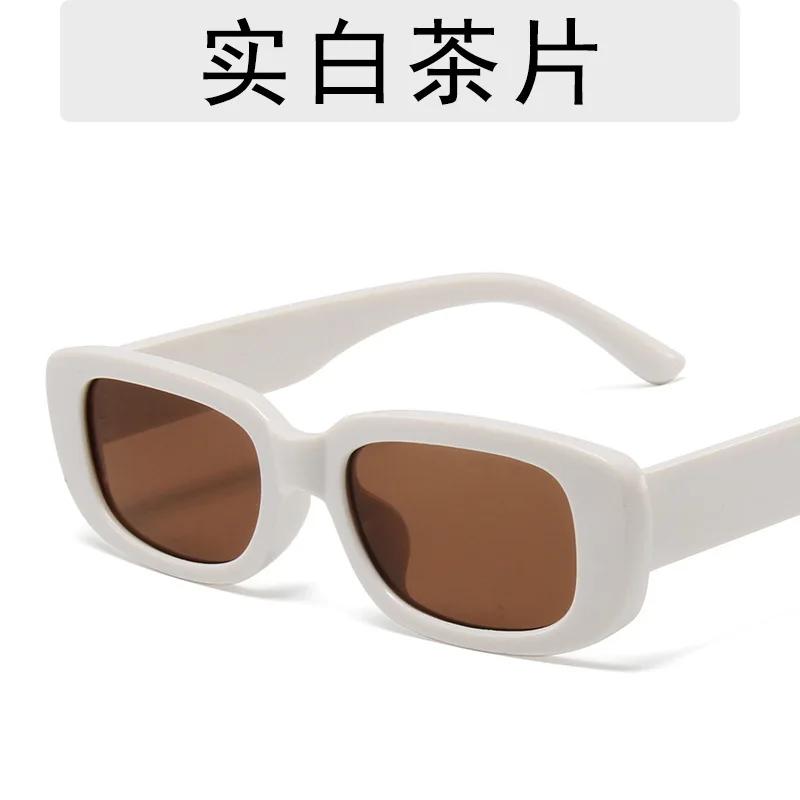 Cute Kids Sunglasses Rectangle Fashion Children Sun Glasses Vintage Square Outdoor Goggles Party Eyewear Cool Style Eyeglasses