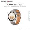 HUAWEI WATCH GT 7 Smart Sports Health Watch (CN Version)