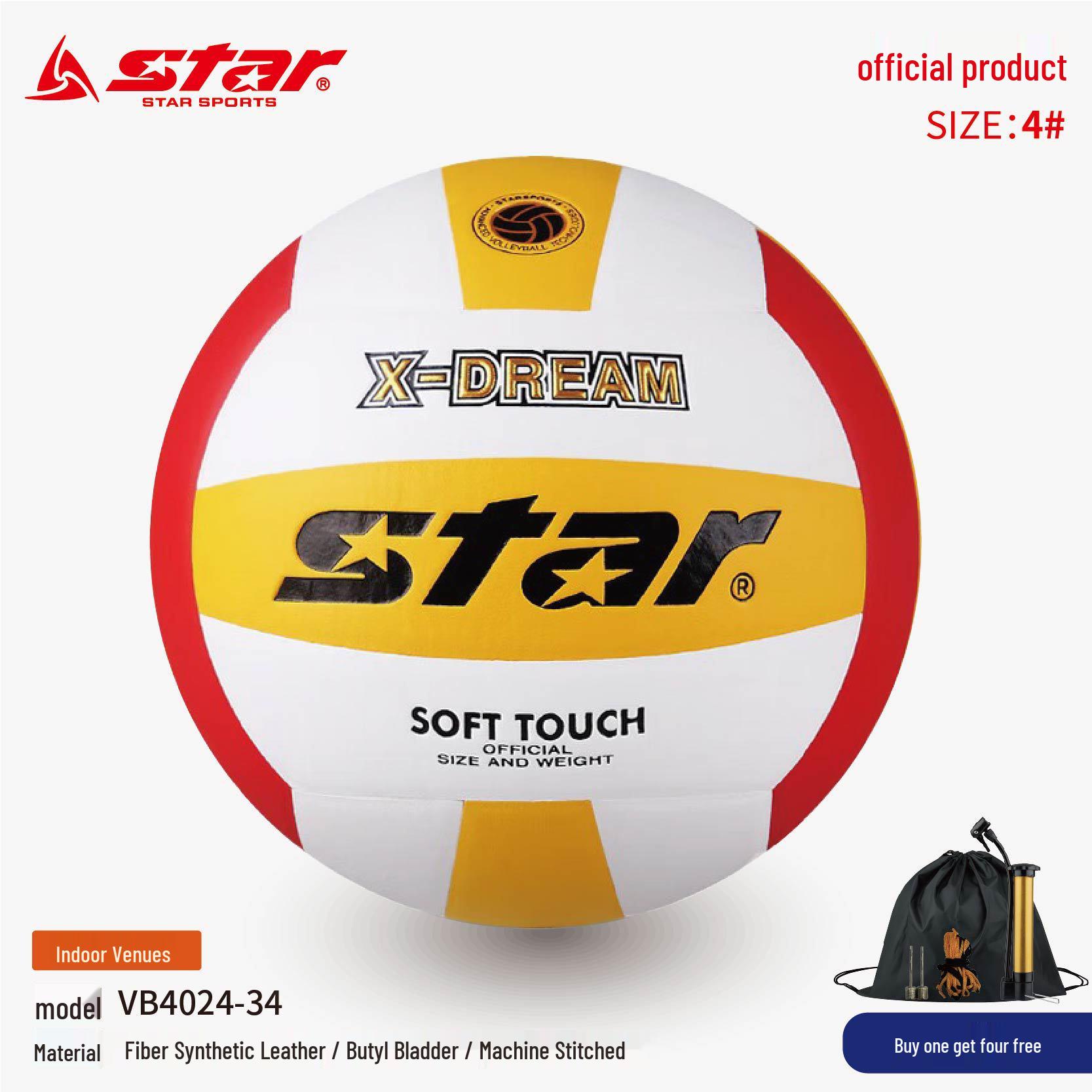 STAR Shida VB4025 Size 5 Volleyball for Middle School Entrance Exams & Student Training