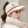 Wool Hat Women's Winter Autumn and Winter Warm Knitted Hat Fleece Empty Top Cap