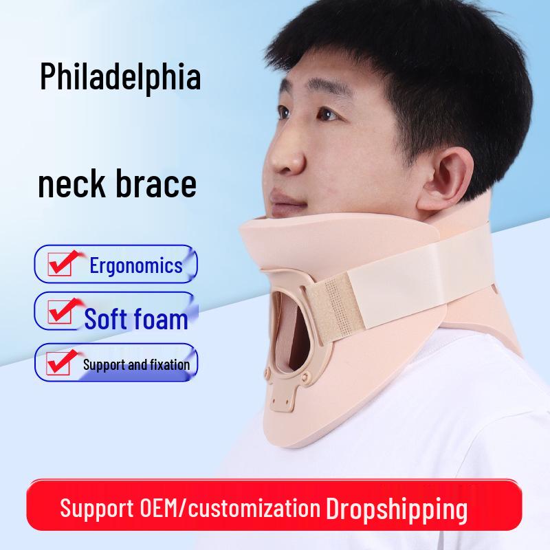 Philadelphia Cervical Collar: Post-Op Anti-Head Drop Neck Support for Adults & Children