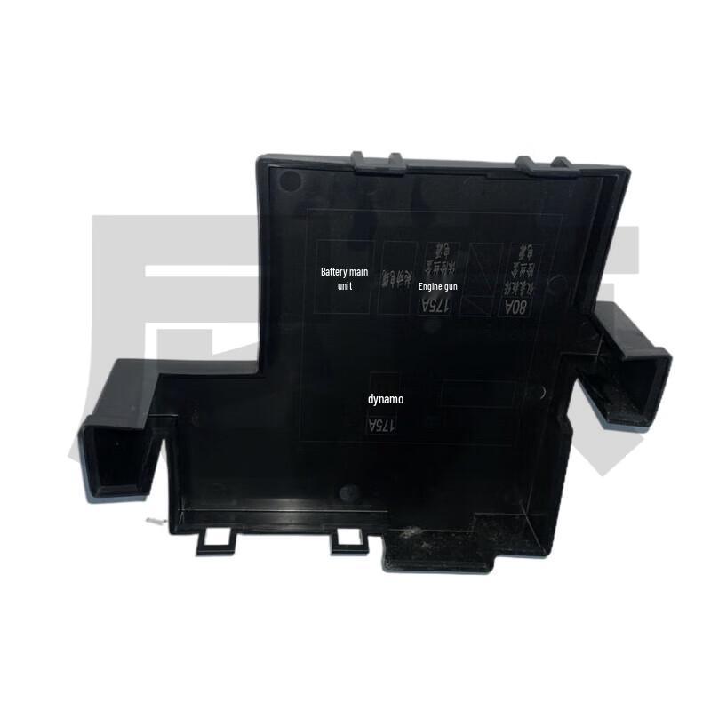 BAIC BJ80 Warrior Battery Fuse Box Top Cover