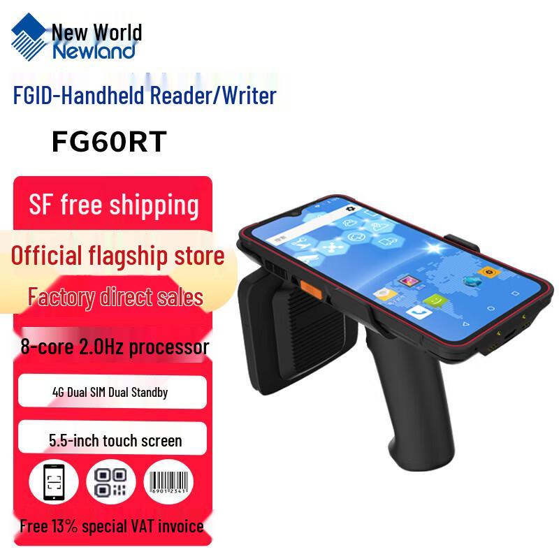 Newland RFID Handheld Reader