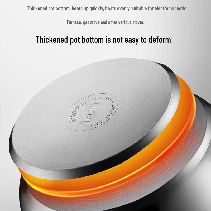 SUPOR 304 Stainless Steel Steamer Pot