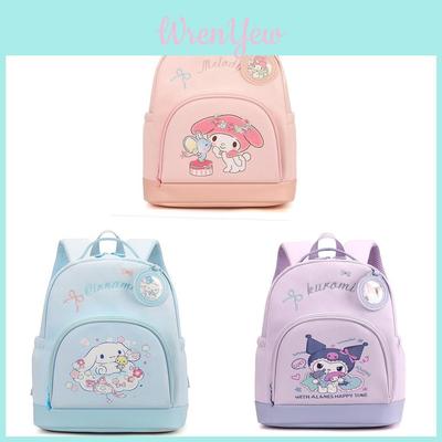 Cartoon Kuromi Kinderrucksack mit atmungsaktivem Nylon für Mädchen im schulfähigen Alter