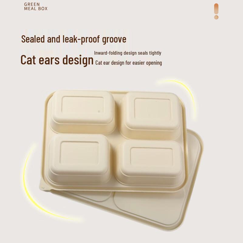 XinYi 4-Compartment Biodegradable Takeout Meal Boxes