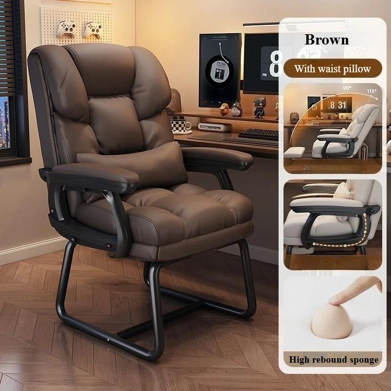 Bequemer Liegesessel Bürostuhl Langes Sitzen ohne Ermüdung Ergonomische Stühle Heimgebrauch Rückenlehne Gaming-Stuhl