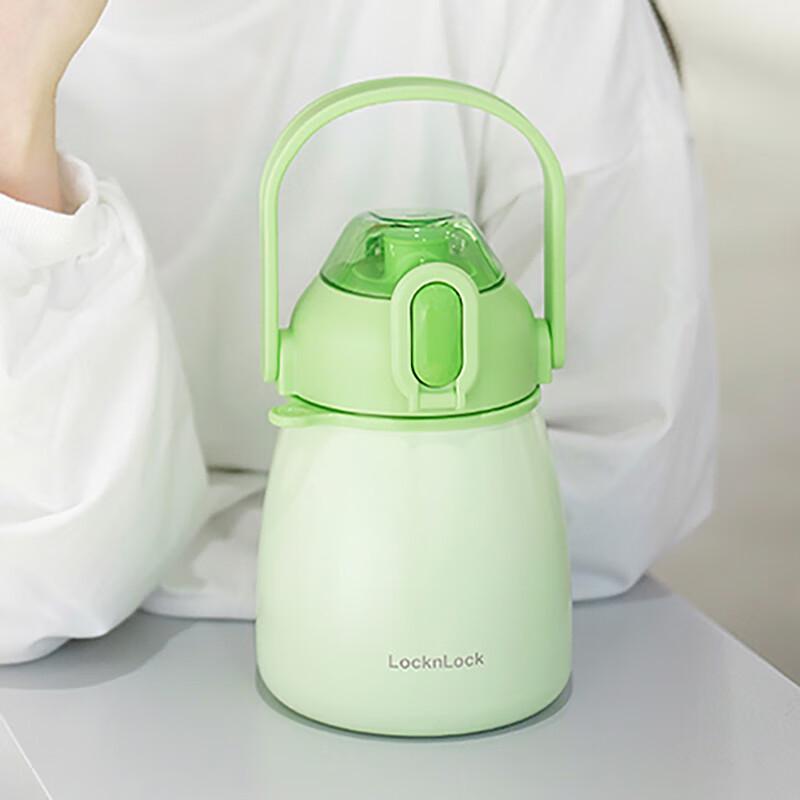 LocknLock 1.5L Large Capacity Insulated Water Bottle
