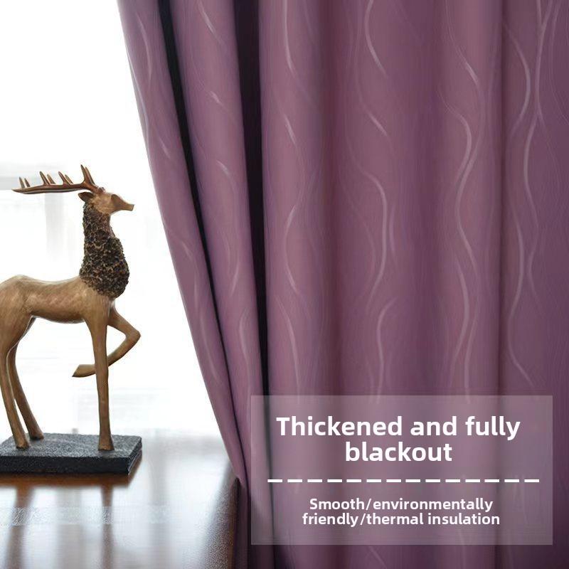 In High Precision Embossed Curtains Finished Curtains Curtains Window Screens