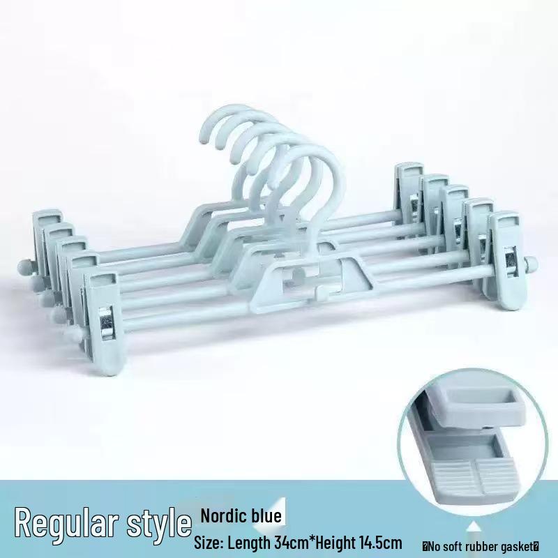 Non-Slip Traceless Pants Rack with Skirt Clips - Stainless Steel & Plastic-Coated for Household Storage