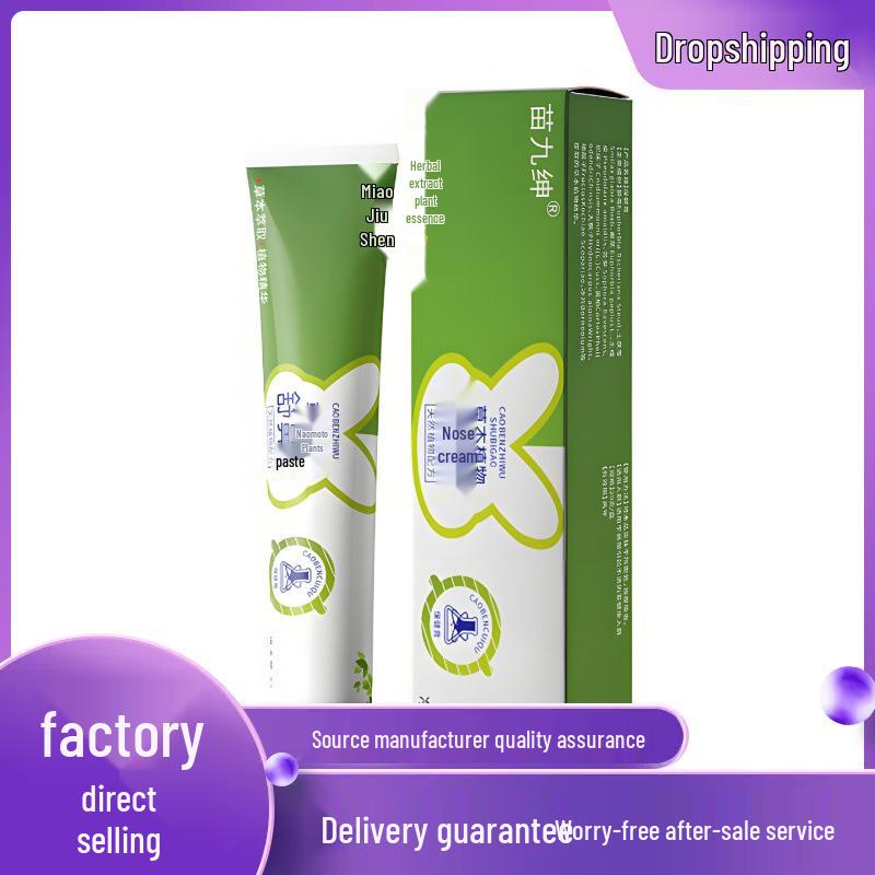 Miao Jiushen Shu Nasal Cream 20g 20g