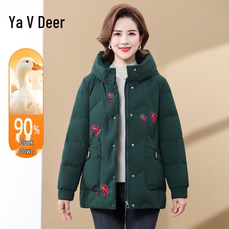 Yalu Women's Hooded Down Jacket for Mature Women