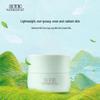 HERBORIST Facial Cream 50g