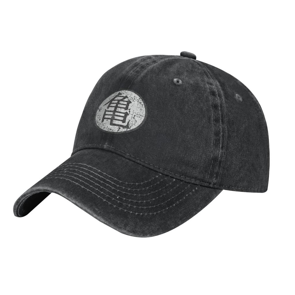 DBZ Grand Priest Baseball Cap Casual Distressed Denim Dragon Ball Sun Cap Unisex Women Outdoor Workouts Unstructured Soft Hats Cap