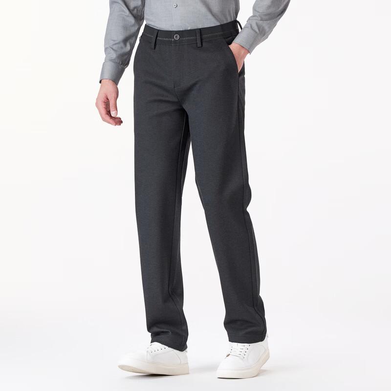 Men's Business Straight-Leg Trousers
