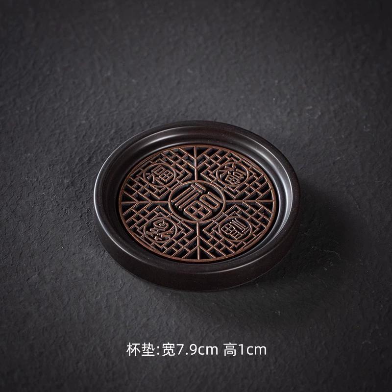 

Kung Fu Tea Coaster Heat Insulation Chinese Style Anti-scalding Tea Holder Household Storage Tea Cup Holder Mat Tray Accessories
