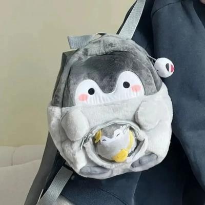 Bolsa de Mão Feminina Pinguim de Pelúcia Fofa Mochila Doce Kawaii Desenho Animado Boneca Pinguim Casual Macia Mochila Escolar Infantil Moda Diária