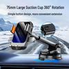 Gradient Color Off-road Vehicle Phone Holder with Multifunctional Navigation and Suction Cup for Horizontal Screen