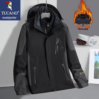 Men's 3-in-1 Fleece Lined Waterproof Jacket