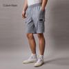 Botten – Shorts