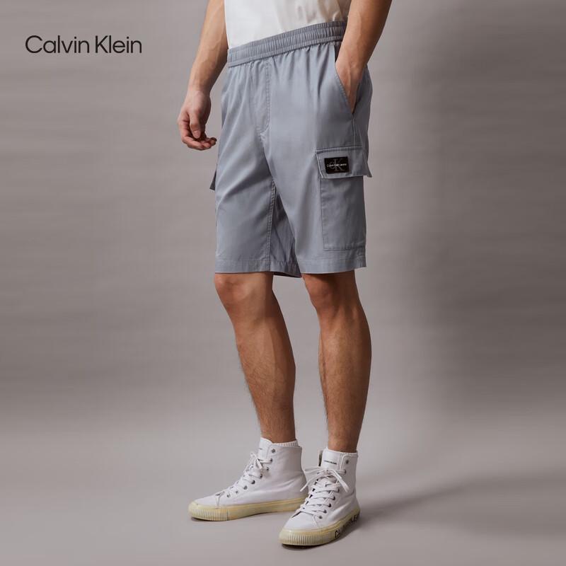 Calvin Klein Jeans Men s Lyocell Blend Casual Shorts S
