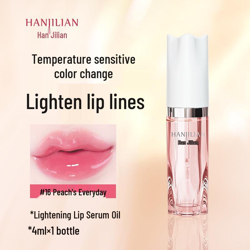 

Han Ji Lian Color-Changing Lip Oil: Moisturizes, Exfoliates, Plumps, and Lightens Lip Lines. 4ml