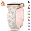 Engraved Strap For Apple Watch Band 46mm 40mm 44mm 41mm 42 45 49mm Silicone Bracelet For Iwatch Series 11 10 9 7 Se 6 5 8 Ultra