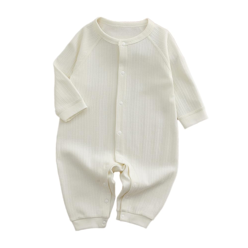 Baby Nest Baby Clothes, 100% Cotton Rompers, Underwear, Pajamas, Newborn, Boys, Girls, Unisex, Baby Shower Gift, White, Size 66, 3-6 Months